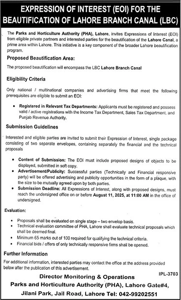 Parks & Horticulture Authority Lahore Tender Notice